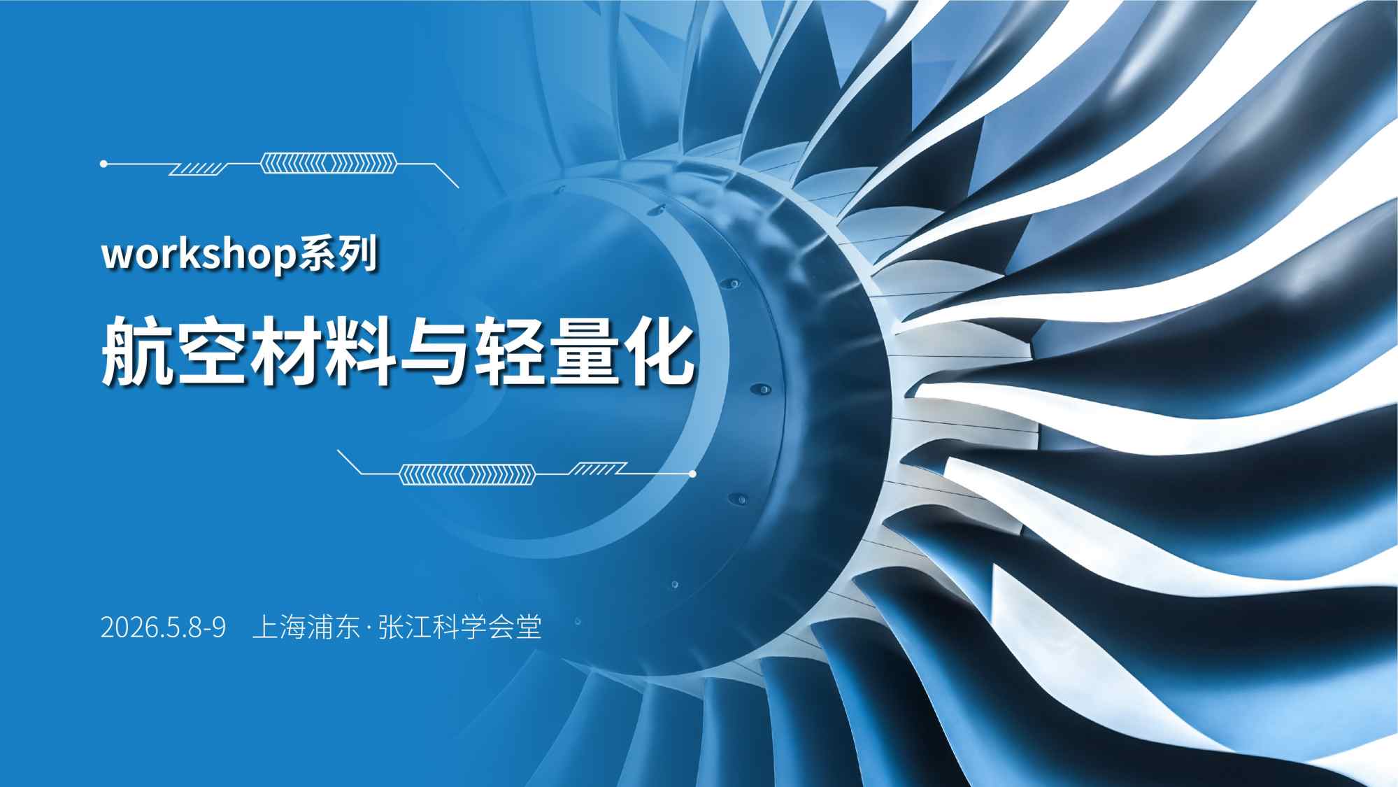 workshop���������_�Ƚ����� ���� 4.jpg workshop���������_�Ƚ����� ���� 4.jpg