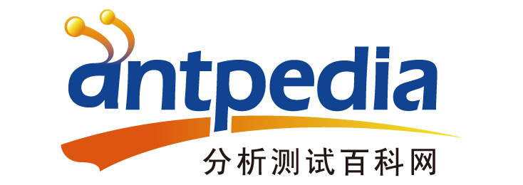 分析测试百科网