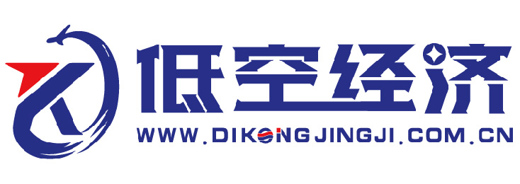 低空经济网